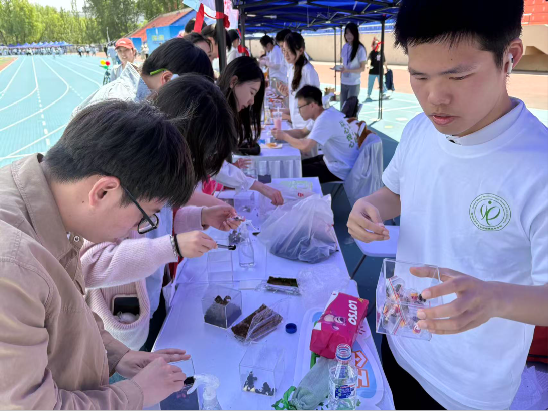 五育赋能 心向阳光 | “5·25”大学生心理健康日beat365官网现场活动